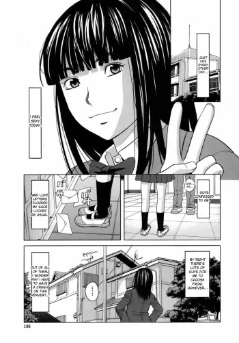 [ZukiKi] Bind (BUSTER COMIC 2009-01) [English] {desudesu} [Decensored] manga cover