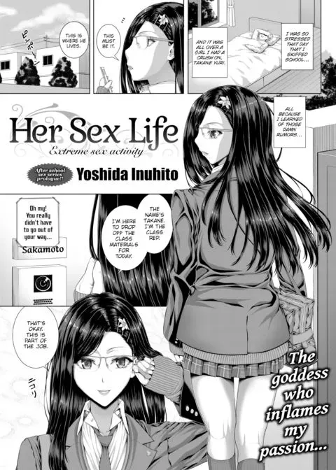Her Sex Life manga cover