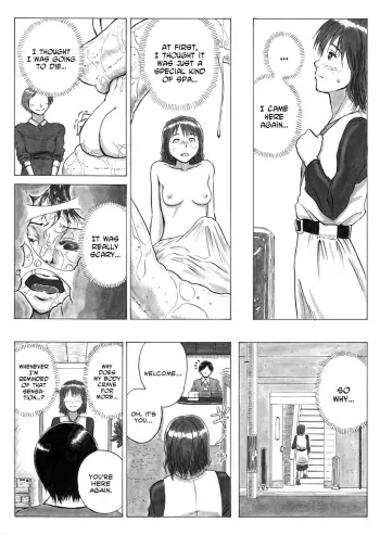 Deep Under Cover manga cover