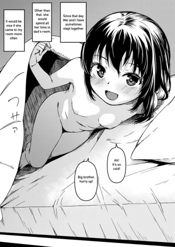 Complicated family situation between my sister, dad, and me Bonus manga manga cover