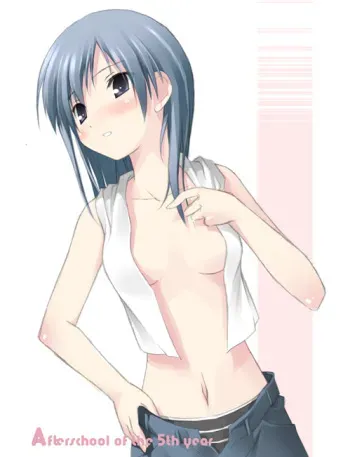 Striped Panties Collection Vol 01 manga cover