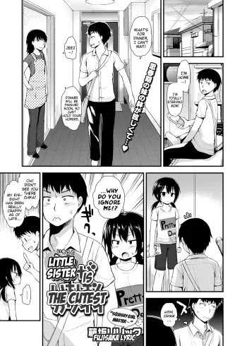 Imouto ga Ichiban Kawaii | Little Sister Is The Cutest manga cover