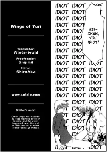 [Creole] The Day of the Beginning [Marimite] [English] manga cover