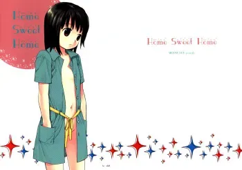 Home Sweet Home manga cover