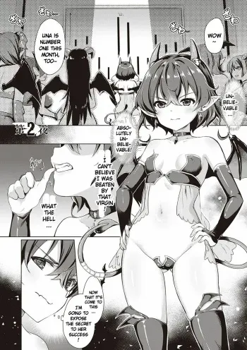 Succubus Company Ch. 2-3 manga cover