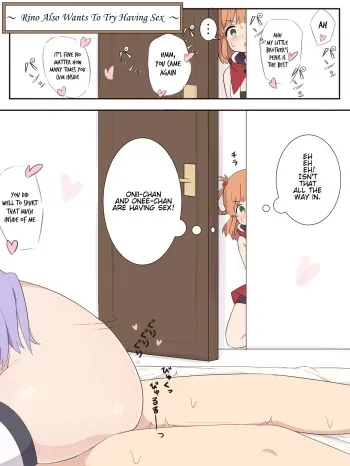 Rino mo Ecchi na Koto o Shitemitai Ohanashi manga cover