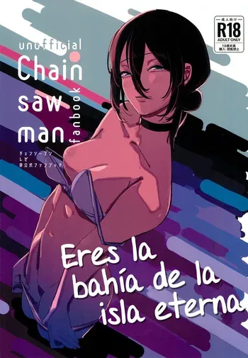 (C104) [OnikuShop (Onikuya)] Kimi wa eien no Enoshima | Eres la Bahía de la Isla Eterna (Chainsaw Man) [Spanish] [Mister Nugget] manga cover