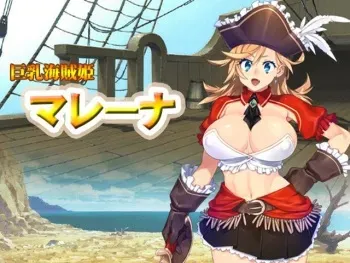 [Nagiya Honpo] Kaizokuhime Marena manga cover