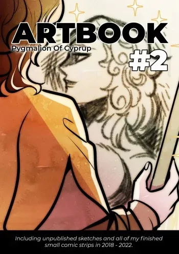 [Pygmalion of Cyprup] Artbook #2 manga cover