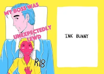 My Boss was Unexpectedly Lewd manga cover