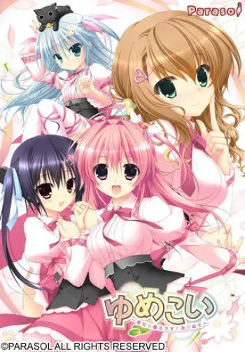 [Parasol] Yumekoi ～ Yume Miru Mahou Shoujo to Koi no Jumon ～ manga cover