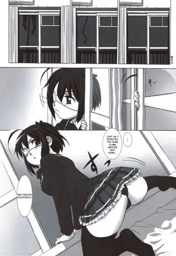 Ryuukousei Kanbou Chuunibyou A-gataEnglish manga cover