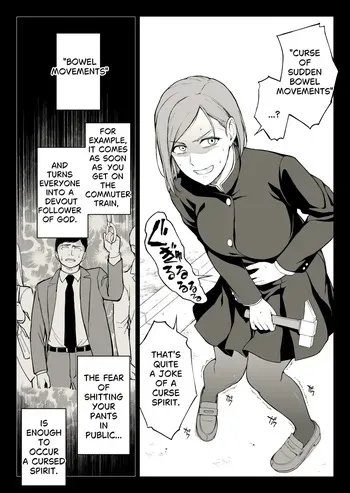 [Ishigaki Takashi] Kugisaki Anal Otoshi (Jujutsu Kaisen) [English] manga cover