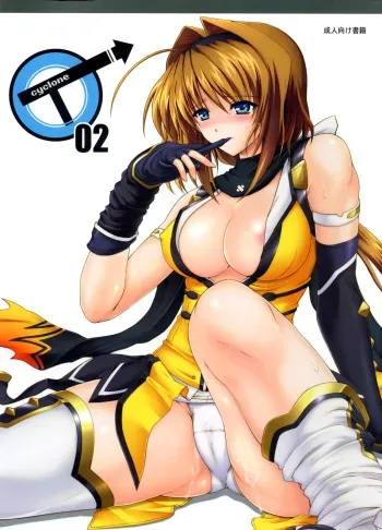 T-02 manga cover