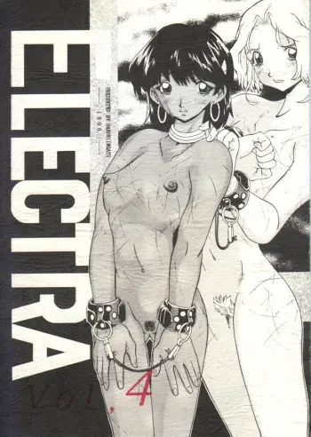 [Hakuriinsatu (Merubo Run, Tap)] ELECTRA Vol 4 (Nadia The Secret Of Blue Water) manga cover