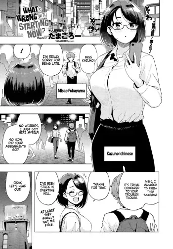 Ima kara Hajimete Nani ga Warui Ch. 2 | What's Wrong with Starting Now? Ch. 2 manga cover