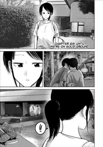 Ueno-kun wa Kaihatsu-zumi Dai 69 wa | Ueno-kun Has Been Developed Chapter 69 manga cover