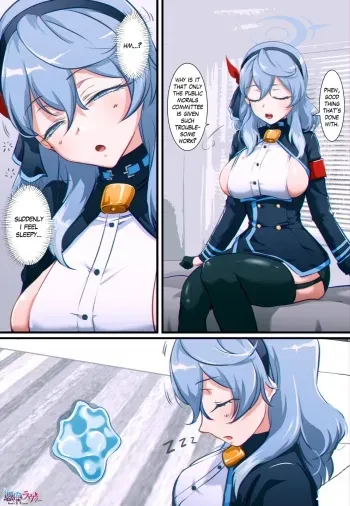 [Hyoui Lover (Khear)] Blue Archive Ako Possession manga cover