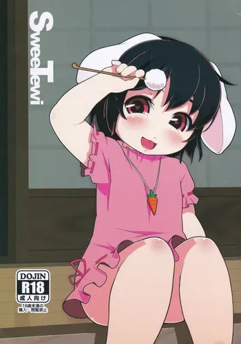 (Reitaisai 13) [Hadantorque (Torque)] SweeTewi (Touhou Project) [English] manga cover