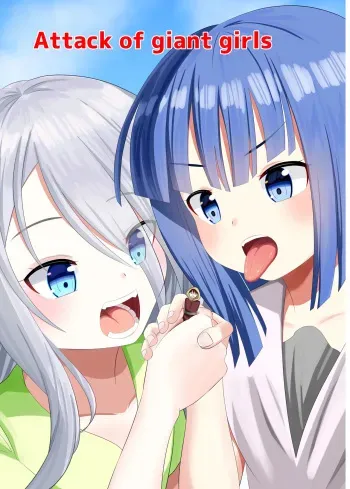 Attack of Giant Girls manga cover