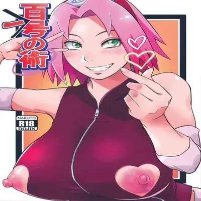 Hyaku-Ichi-Go No Jutsu [Doujinshi] manga cover