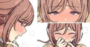 [アリモン] 莉波 manga cover