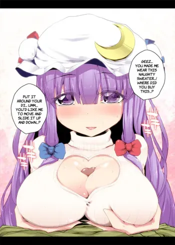 [Rougetsu] Tate Sweater Patchouli-san | Open-Chest Sweater Patchouli-san (Touhou Project) [English] [PGTranslations] manga cover