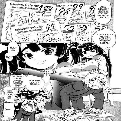 Onegai + Onegai After + Onegai 4-koma [Original] manga cover