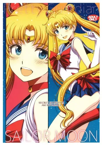 (COMIC1☆22) [Secret Society M (Kitahara Aki)] Pretty Guardian SAILORMOON (Bishoujo Senshi Sailor Moon) manga cover