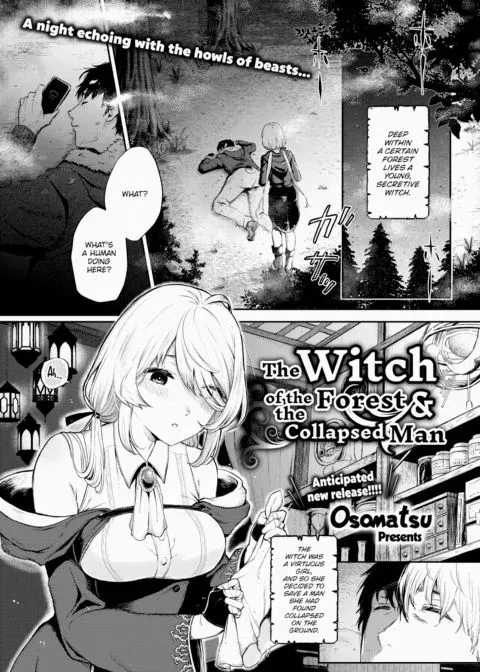 The Witch of the Forest & the Collapsed Man manga cover