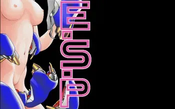 [A-INN(Tanaka Brothers)] Sakusaku Daigoutou Returns + E.S.P. manga cover