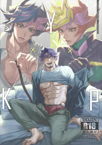 (Ore no Turn 20) [KBR (Kabiringo)] Y×K×P (Yu-Gi-Oh! VRAINS) manga cover