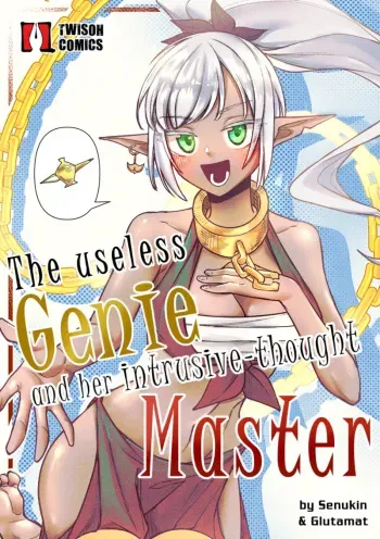 The Useless Genie and her intrusive-thoughts Master manga cover
