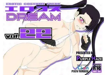 PURPLE HAZE (Lime)] EroCos DREAM 22 (Bleach) manga cover