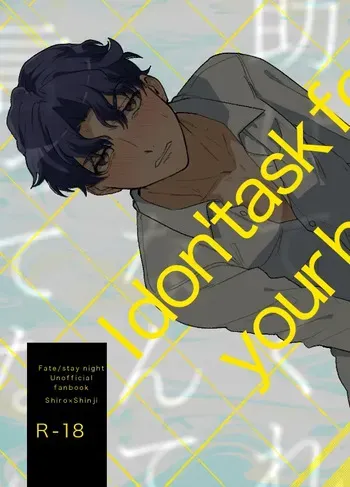 [momoka_(abc_momoka0718)] I Don't Ask Your Help! (Fate/stay night) [Digital] manga cover