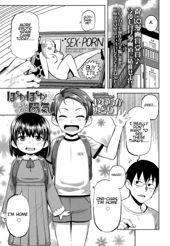 Pokapoka Youki manga cover