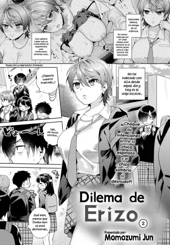 [Momozumi Jun] Harinezumi no Dilemma 1 | Dilema de Erizo 1 (COMIC Anthurium 2021-12) [Spanish] [Shirokuto] [Digital] manga cover