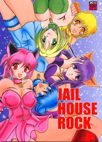 [Studio Kyawn (Murakami Masaki, Sakaki Shigeru)] Jail House Rock (Tokyo Mew Mew)(English)[_ragdoll] manga cover