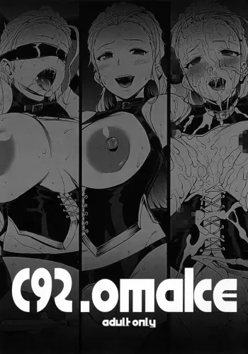 (C92) [ERECT TOUCH (Erect Sawaru)] C92. omake (Girls und Panzer) manga cover