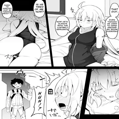 Yokkyuu Fuman Jeanne Alter-san [Doujinshi] manga cover