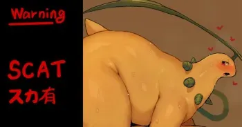 [Syuro] BeiBakuSuka (Pokémon) manga cover