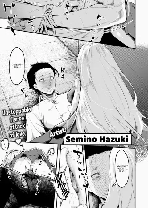 How to Seal the Deal manga cover