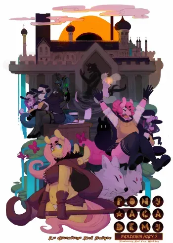 [Lumo] Academia Pony Capitulo 5: La Guardiana del Bosque (Spanish)[Red Fox Makkan] manga cover