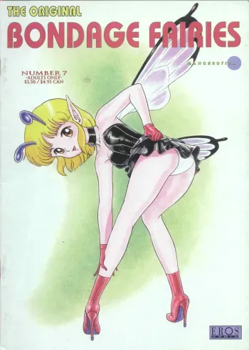 [Kondom] Bondage Fairies 7 [English] manga cover