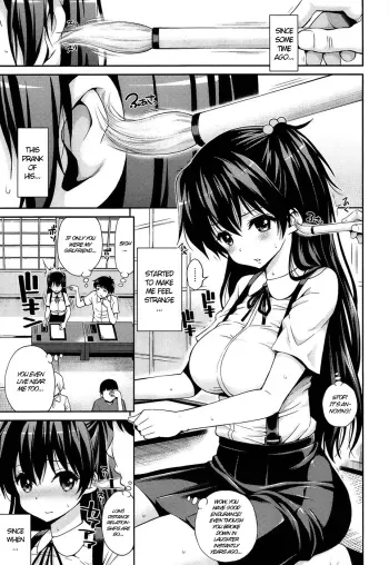 Fude Koi manga cover