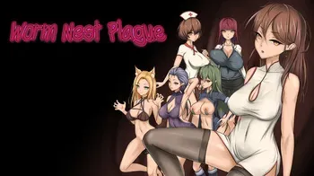 [ST Hot Dog King] Worm Nest Plague [v1.02] (Part 2/3) manga cover