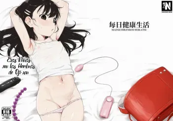 [Mainichi Kenkou Seikatsu (Healthyman)] Anoko wa Oji-san no Mesu | Esas Niñas son las Hembras de Oji-san [Spanish] [NekoCreme] [Digital] manga cover
