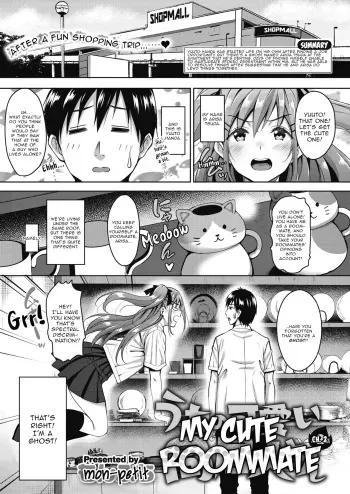 Uchi no Kawaii Doukyonin-san | My Cute Roommate Ch. 2 manga cover