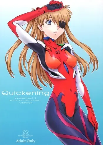(C83) [The Knight of the Pants (Tsuji Takeshi)] Quickening (Neon Genesis Evangelion) manga cover