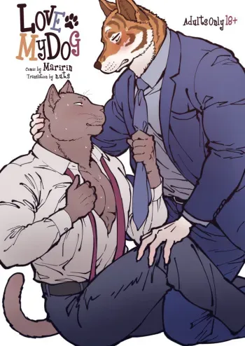 (Kemoket 7) [Kori Rouan (Maririn)] Chicken Heart Salaryman | Love My Dog - 치킨 하트 샐러리맨 [Korean] [Digital] manga cover